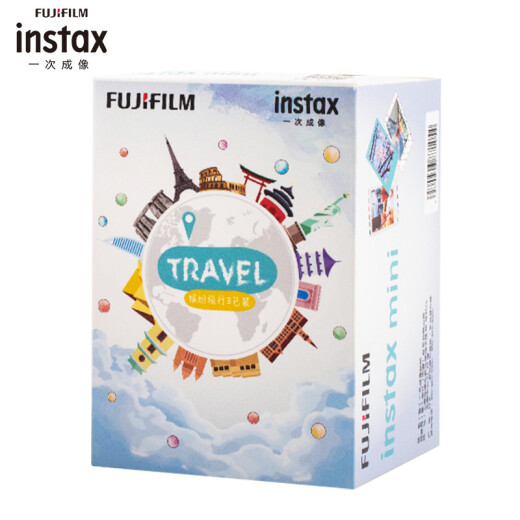 Fuji instax Polaroid mini photo paper colorful travel three-pack of 30 sheets (applicable to mini7+/9/11/40/90/LiPlay/EVO/hellokitty/Link2)