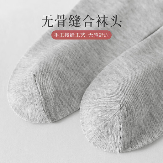 FitonTon10双袜子男秋冬季长筒袜纯色运动棉袜中筒袜透气篮球袜男袜