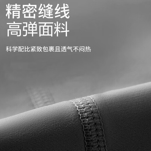 Bo Naling Yoga Suit Women's Sports Suit Women's Sports Suit Three-piece Running Sports Fitness Suit Pilates Training Suit Xingyao Black Yoga Suit Three-piece L Suitable for 105-115 Jin Jin equals 0.5 kg