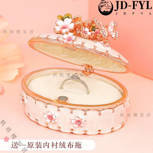 Fantasy high-end light luxury export Russian enamel jewelry box OSEWAYA Japanese Picals jewelry box Sakura male oval cherry blossom box-pink original Uchimura