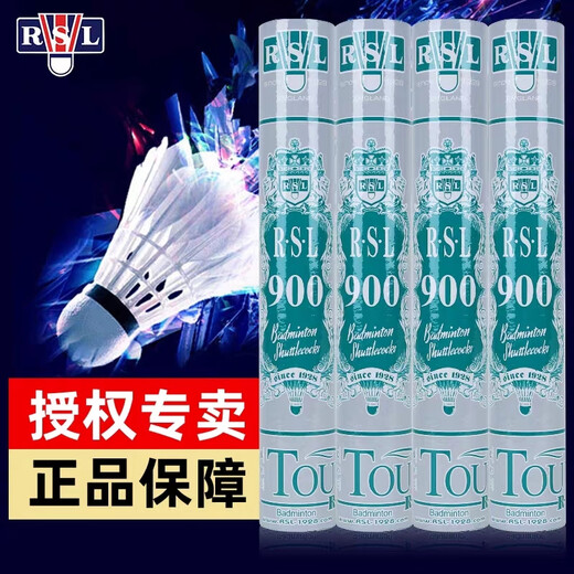 Asia Lion (RSL) badminton RSL10 balle de plumes de canard améliorée 12 pièces/baril, durable et stable, entraînement de compétition plume de canard RSL900 (version améliorée recommandée de la balle n° 10) 1 baril 77 vitesses