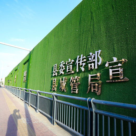 Hanoufei fire-proof simulated lawn sun room insulated artificial turf noise reduction artificial turf plastic fake lawn enclosure 2 cm black base 1 meter wide 1 piece 1 meter long