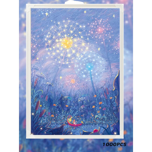 1000 piece puzzle photo frame 50x70 puzzle frame simple modern poster 50x75 universal sketch frame white puzzle frame with tools, film and back plate 50*70 cm