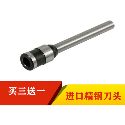 凭证装订机de力钻头3881/3846/3875/3888/3880刀头打孔机针头铆管机空心钻刀 NO.3879/3842钻刀