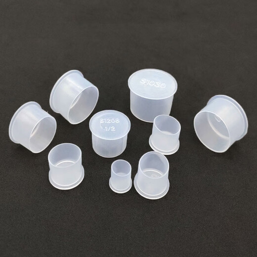 Yuruo thread plastic sleeve white external thread protective sleeve PE plastic thread protective cap round pipe cover dustproof pipe Z G1 100 pieces