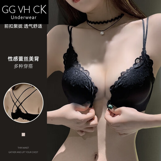 GG VH CK Light Luxury Sexy Underwear Women's Lace New Front Button Bra Small Breast Push-Up Push-Up Showing Bigger Side Breasts Bra Set Leopard Print Set Brand Underwear Gift Box 80A B/36