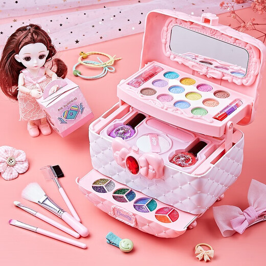 Dolemil children's cosmetics set girl princess toy makeup box birthday gift lipstick nail polish washable cake beauty box (4 layers) gift box