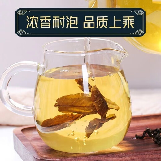 草木清源青钱柳茶 老树原叶青钱柳泡水泡茶 250克/罐 青钱柳250克