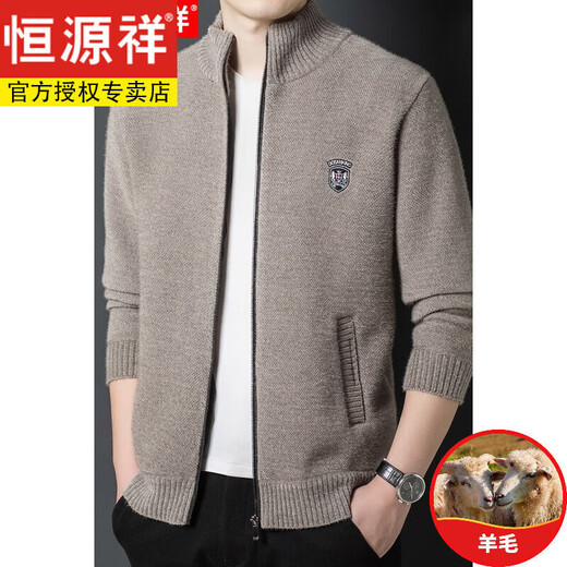 Hengyuanxiang Cardigan Männer Stricker Strickjagd Herumn Herbst Stand-Alone Reißverschlussjacke Männer mittleren Alters und Velvet Dicker Pullover KB05-XBF6820 Dunkelgrau (hinzugefügt. Velvet) 185/96a