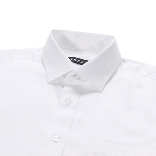 Youngor shirt men's young men's casual formal long-sleeved shirt GLDP110043BJA white 41