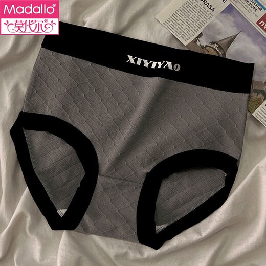 Modale Frauenunterwäsche Frauen mit hoher Taille Bauchheben an Hüftships Shorts bequem, atmungsaktiv, hautfreundlich, antibakteriell, reine Baumwoll-Schritte-Slips für Frauen (692 Modelle) Schwarz + Grau + Pink + Hautton XL-Empfehlung (130-155jin [Jin gleich 0,5 kg]))