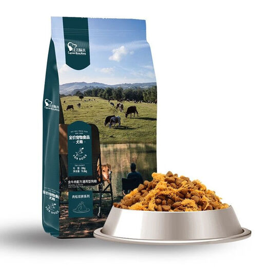 Captain Wangwang dog food, general-purpose adult dog and puppy three-part food, beef dog food, Golden Retriever Teddy Labrador dog food, five-part food, chicken, chicken liver, raw bone, meat and floss 5