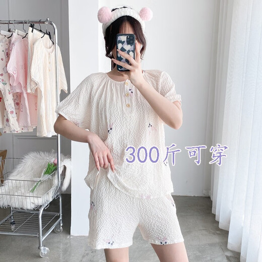 Songjing Summer Fett Plus Size 300 Jin [Jin entspricht 0,5 kg] Pyjama für Frauen, Baumwolle kurzärmelige lässige lockere Fett mm300 Jin [Jin ist gleich 0,5 kg] Home Clothing Set H12187# All Size 3xL Code 200 Jin [Jin gleich 0,5 kg]