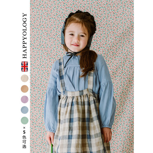 Happyology British girls' shirt long-sleeved linen children's clothing baby autumn top new children's shirt rose pink 92 (92cm)