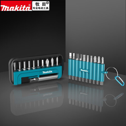 
Makita (MAKITA) Japan Makita Tie Set Electric Screwdriver Hexagon Cross Driver Head Electric Drill Beatle Combination Makita Tie [10 Package E-15827]