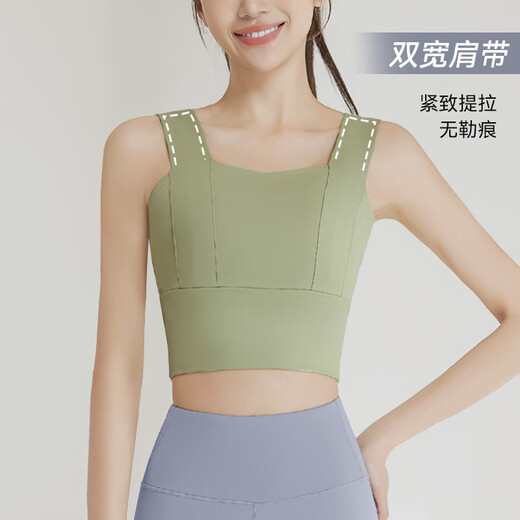 Victoria Traveler Yoga Wear Women's Suit Pilates Yoga Vest Professional Sports Suit Fitness Suit Slimming Two-piece Set L