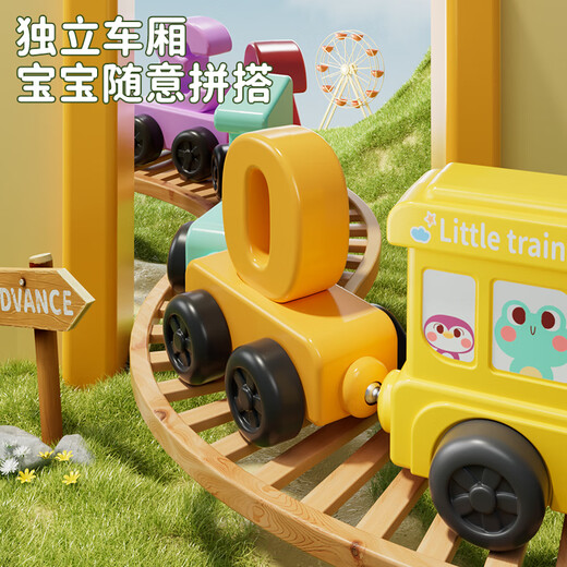 North E-Family Children's Toys Boys 1-3 años Baby Puzzle Magnety Digital Building Block Bloing Assembly Actualización de regalo de cumpleaños Magnetic Cartoon Train [0-5]