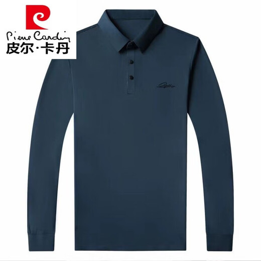 Pier Cardin La camiseta de seda de manga larga para hombres primavera y polo suelto de otoño. Camisa Camiseta de solapa de color sólido de mediana edad Camisa de seda de mulberry para hombres 736A Purple Red XL 175 [130-145Jin [Jin es igual a 0,5 kg]]