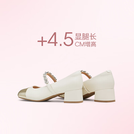 天美意鞋子女鞋商场同款粗跟法式复古单鞋玛丽珍鞋春秋款BJ761CQ4 银色 37