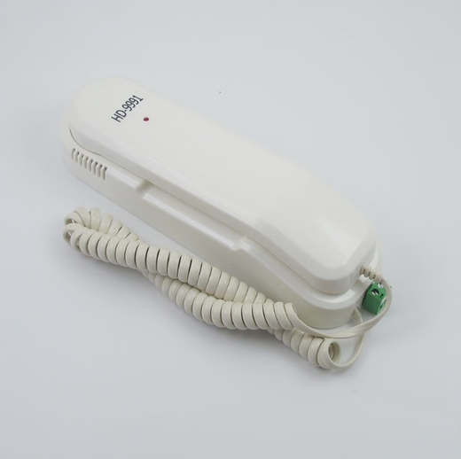 Ji Litian Customized HD-9901/9991 Riese Wufang Gegenstand Computer Room Telefon.