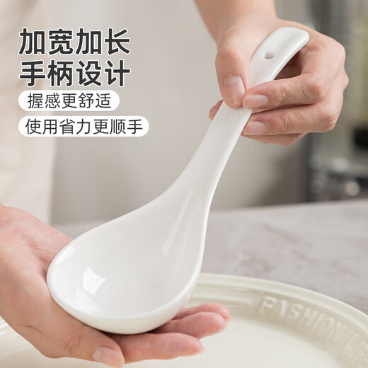 Half-life ceramic large spoon household long-handled soup spoon porridge spoon large soup spoon high-looking porridge soup porridge spoon table spoon