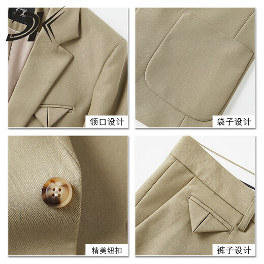 DK brand suit men's loose casual pocket triangle design small suit jacket men's light mature suit complete set gray green suit + trousers S size