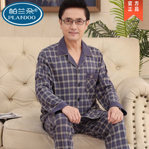 
Palando Middle-aged Men's Pajamas Innocence Cotton Long Sleeve Spring and Autumn Middle-aged and Elderly Dad Plus Size Autumn and Winter Home Clothing SX16803 L (115-130Jin[Jin equals 0.5 kg])