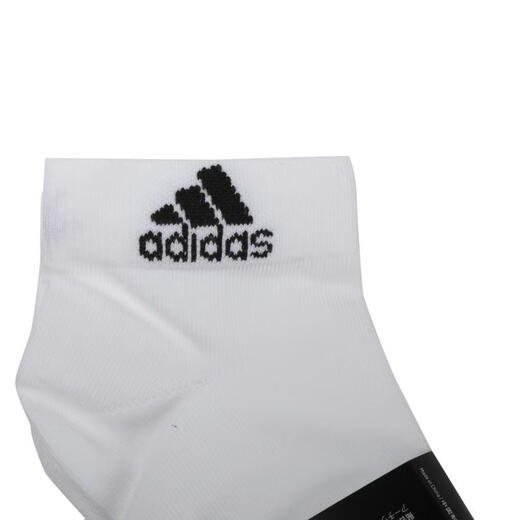 Adidas adidas [大大大大] chaussettes pour hommes pour chaussettes pour femmes, trois paires de chaussettes, chaussettes décontractées respirantes DZ9435 L