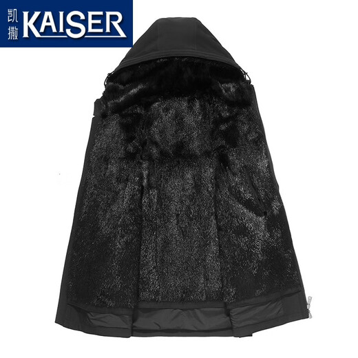 KAISER mink parka men's hooded mink fur lining mink coat men's political and business style office style nikk business wear black XL (175) (suitable for 120-135 Jin Jin equals 0.5 kg)