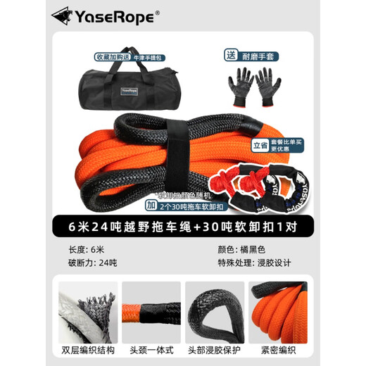 SF Express off-road special trailer rope high-strength elastic rescue new national standard SUV towing heavy duty cargo cargo cargo cargo cargo cargo cargo cargo cargo cargo cargo cargo cargo cargo cargo cargo cargo cargo cargo cargo cargo cargo cargo cargo cargo cargo cargo cargo cargo cargo cargo cargo cargo cargo cargo cargo cargo cargo cargo cargo cargo cargo cargo cargo cargo cargo cargo cargo cargo cargo cargo cargo cargo cargo cargo cargo cargo cargo cargo cargo cargo cargo cargo cargo cargo cargo cargo cargo cargo cargo cargo cargo cargo cargo cargo cargo cargo cargo cargo cargo cargo cargo cargo cargo cargo cargo cargo cargo cargo cargo cargo cargo cargo cargo cargo cargo cargo cargo cargo cargo cargo cargo cargo cargo cargo cargo cargo cargo cargo cargo cargo cargo cargo cargo cargo cargo cargo cargo cargo cargo cargo cargo cargo cargo cargo cargo cargo cargo cargo cargo cargo cargo cargo cargo cargo cargo cargo cargo cargo cargo cargo cargo cargo cargo cargo cargo cargo cargo cargo cargo cargo cargo cargo cargo cargo cargo cargo cargo cargo cargo cargo cargo cargo cargo cargo cargo cargo cargo cargo cargo cargo cargo cargo cargo cargo cargo cargo cargo cargo cargo cargo cargo cargo cargo cargo cargo cargo cargo cargo cargo cargo cargo cargo cargo cargo cargo cargo cargo cargo cargo cargo cargo cargo cargo cargo cargo cargo cargo cargo cargo cargo cargo cargo cargo cargo cargo cargo cargo cargo cargo cargo cargo Грузовые грузовые грузовые грузовые грузовые грузовые грузовые грузовые грузовые грузовые грузовые грузовые грузовые грузовые грузовые грузовые грузовые грузовые грузовые грузовые грузы груз грузовой груз груз