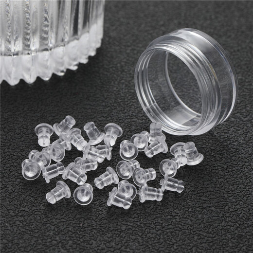 Su Shiliu silicone ear plugs, ear plugs, ear studs, ear plugs, ear cap accessories, transparent plastic anti-fall plugs, plugs behind earrings, transparent ear plugs, small size (100 pieces per box)