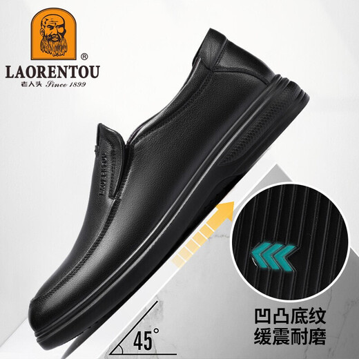 老人头（LAORENTOU）皮鞋男鞋商务休闲鞋低帮头层牛皮套脚聚氨酯底耐滑懒人一脚蹬爸爸鞋 LA12158 黑色 42