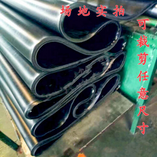 Ben Xinnong customized rubber canvas conveyor belt rubber black paving belt manufacturer conveyor belt sand and gravel conveyor belt black 100