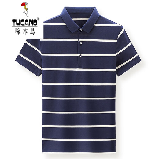 Holzspecker (Tucano) Horizontal gestreiftes Kurzärmel-T-Shirt für Männer im Sommer mit Baumwoll-Revers-Polo. Hemd mit mittlerem Alter Daddy-Outfit losen Halshälfte halbärmelte Top 1278 Top Green S 165