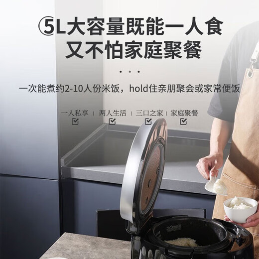 Fuku (Cuckoo) Reiskocher aus Korea, dem ursprünglichen importierten Real-Hochspannungs-Maifanshi-Typ Inner Liner 3D Dreidimensionaler Heizung Multifunktionales Haushaltsstrafe Smart Reservation Rice Cooker Elektrischer Eintopf Pot Nicht-Stick-Pot 0690FR CRP-Q1050FS Black (2-10 Menschen) 5L) 5l) 5l) 5l) 5l) 5l) 5L)