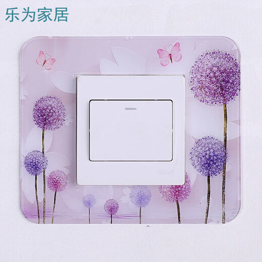 Yunyou 4-pack switch protective cover switch wall sticker light socket living room decoration sticker modern simple switch cover 4 packs 86*86cm