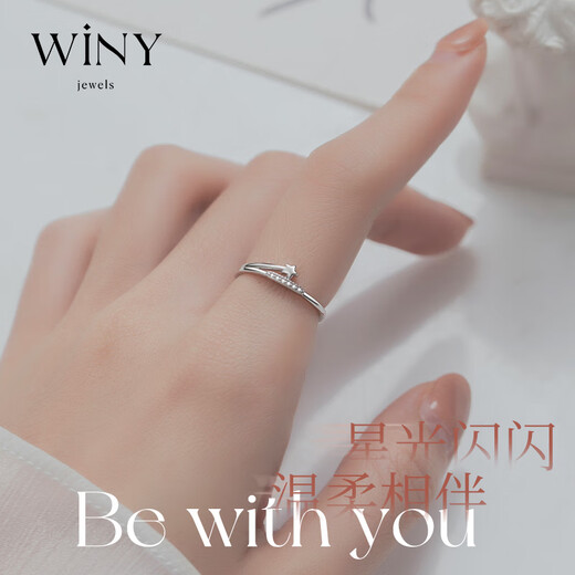The only (Winy) 925 sterling silver ring practical engagement ring women's birthday gift jewelry