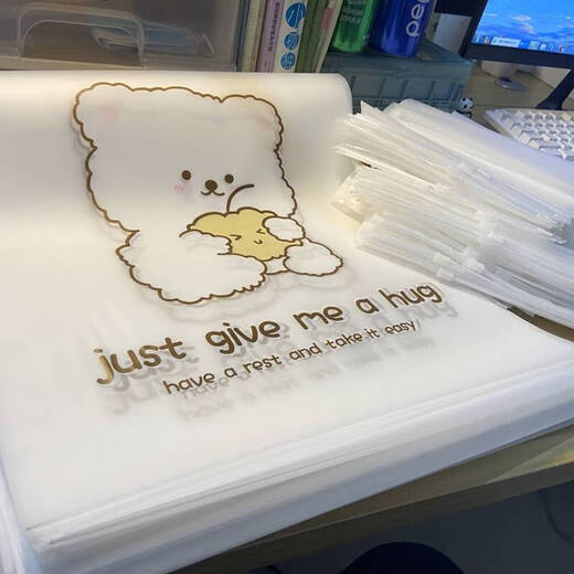 旅行宝宝收纳袋婴儿衣服内裤密封袋外出尿布湿巾分装袋待产包 小猫爪10小-小饼干10中-被窝猫10