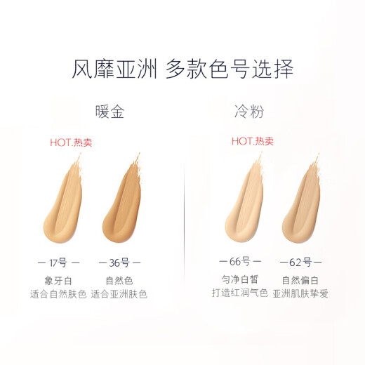 Estee Lauder Double Wear DW long-lasting makeup foundation 30ml171W1 moisturizing concealer long-lasting oil control gift makeup