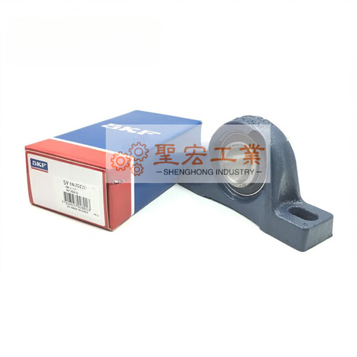 Outer spherical seat SY SYJ 502 503 504 505 506 507 508 509 M SY509M