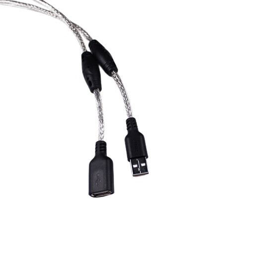 
Shiyu (SIYUNR) USB extension cable 2.0 3.03.1 Male to female high-speed signal transmission computer USB disk mouse keyboard somatosensory camera lengthening SY-U1050-S USB2.0 extension cable 5 meters