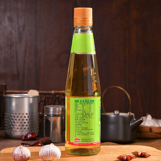 Haitianischer Original-Essig, 450 ml, gebrautes Speiseessiggetränk, Obstessig, abgefüllt, kaltes, erfrischendes Essiggetränk, haitianisches Apfelessig, 450 ml