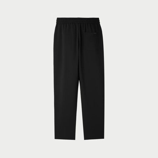 Heilan House HLA Heilan House casual pants men's lace-up narrow-leg sports tapered pants men's spring and autumn