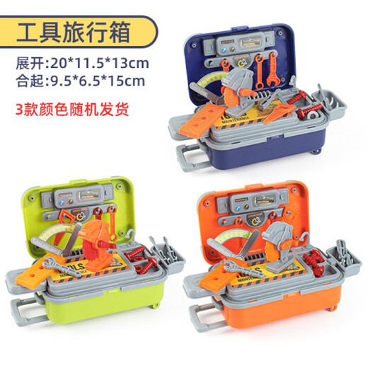 Jouer à la maison Mignon de cuisine pour animaux de compagnie outils médicaux Boîte à outils de rangement de voyage Boîte de chariot