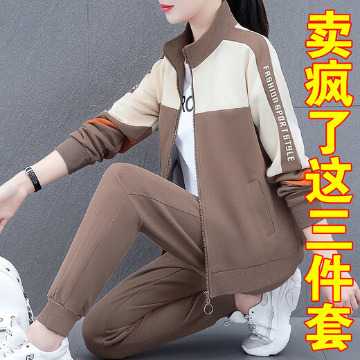 俞兆林运动服套装女春秋2025年新款宽松女士休闲时尚开衫长袖卫衣三件 橙色（THF9930三件套） M (建议80-95斤)