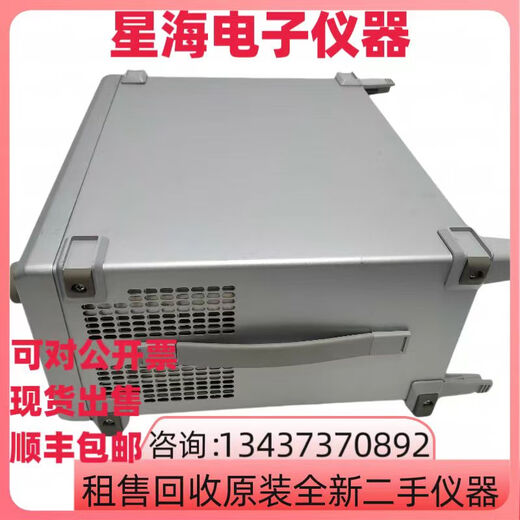 
Anritsu MS9740A MS9740B MS9710C MS9780A High Performance Spectroscopy Analyzer MS9740A