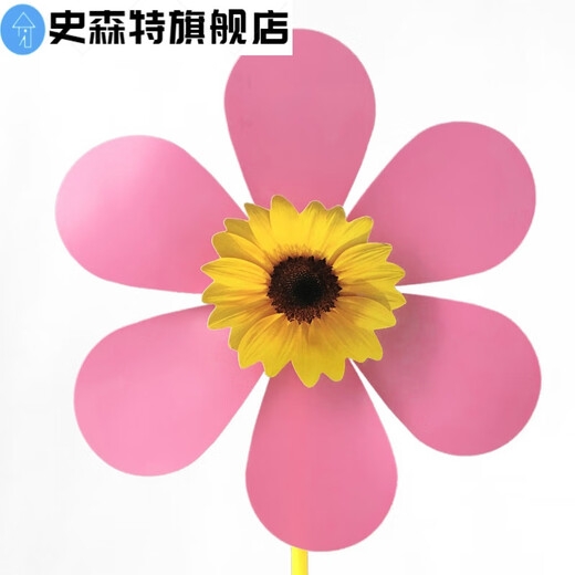 Dessin animé Toys Toys Enfants extérieurs Push Luminous Night Market Small Wind Moulin Rotation de la rue Colorante Décoration de la maternelle de la maternelle Fleurs de tournesol 6 couleurs (6 paquets)