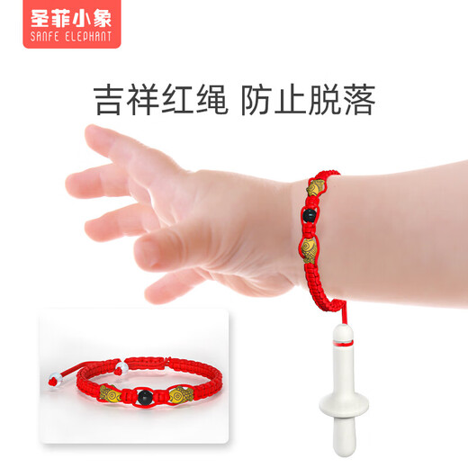 SANFE ELEPHANT Baby Pepperwood Teething Stick Teething Pacifier 3-6 Months Newborn Baby Nipple Style + Bracelet + Box + Finger Cot Toothbrush 1 Pack