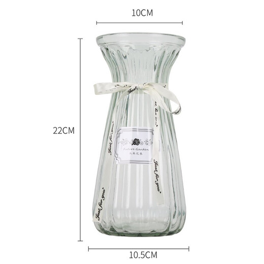 Shengshi Taibao glass vase vase dry flower gypsophila artificial flower container living room decoration ornaments transparent color 22cm