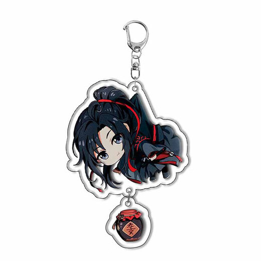 Tianguan Blessing Peripheral Keychain Xie Lian Huacheng Animation Q Version Acryl Schoolbag Ornament Anhänger Geburtstagsgeschenk Xie Lian Anhänger Anhänger Keychain-mal 4cm-d Schnalle